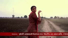 Mangalmayee Santoshi Maa (Bengali) S01E09 28th April 2021 Full Episode