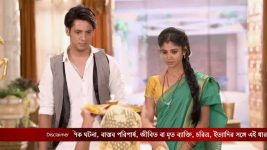 Mangalmayee Santoshi Maa (Bengali) S01E102 9th August 2021 Full Episode