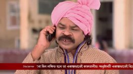 Mangalmayee Santoshi Maa (Bengali) S01E106 13th August 2021 Full Episode