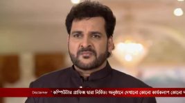 Mangalmayee Santoshi Maa (Bengali) S01E123 30th August 2021 Full Episode