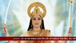 Mangalmayee Santoshi Maa (Bengali) S01E124 31st August 2021 Full Episode