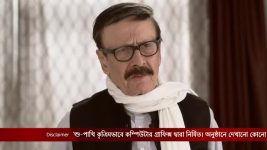 Mangalmayee Santoshi Maa (Bengali) S01E210 1st December 2021 Full Episode