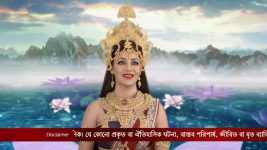 Mangalmayee Santoshi Maa (Bengali) S01E212 3rd December 2021 Full Episode