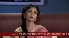 Mangalmayee Santoshi Maa (Bengali) S01E215 6th December 2021 Full Episode
