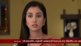 Mangalmayee Santoshi Maa (Bengali) S01E217 8th December 2021 Full Episode