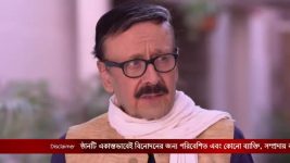 Mangalmayee Santoshi Maa (Bengali) S01E223 14th December 2021 Full Episode