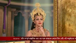 Mangalmayee Santoshi Maa (Bengali) S01E229 20th December 2021 Full Episode