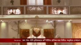 Mangalmayee Santoshi Maa (Bengali) S01E242 3rd January 2022 Full Episode