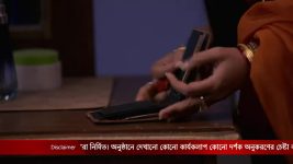Mangalmayee Santoshi Maa (Bengali) S01E244 5th January 2022 Full Episode