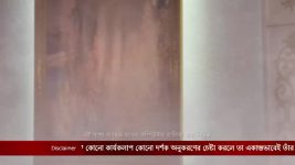 Mangalmayee Santoshi Maa (Bengali) S01E245 6th January 2022 Full Episode