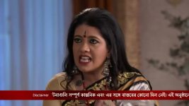Mangalmayee Santoshi Maa (Bengali) S01E249 10th January 2022 Full Episode