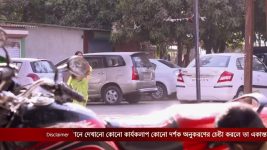 Mangalmayee Santoshi Maa (Bengali) S01E259 20th January 2022 Full Episode