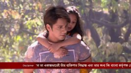 Mangalmayee Santoshi Maa (Bengali) S01E261 22nd January 2022 Full Episode