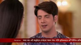 Mangalmayee Santoshi Maa (Bengali) S01E283 13th February 2022 Full Episode