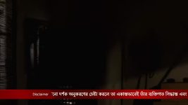 Mangalmayee Santoshi Maa (Bengali) S01E294 24th February 2022 Full Episode