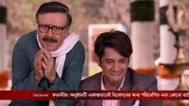 Mangalmayee Santoshi Maa (Bengali) S01E305 7th March 2022 Full Episode