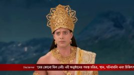Mangalmayee Santoshi Maa (Bengali) S01E306 8th March 2022 Full Episode