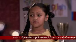Mangalmayee Santoshi Maa (Bengali) S01E312 14th March 2022 Full Episode