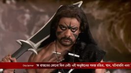 Mangalmayee Santoshi Maa (Bengali) S01E313 15th March 2022 Full Episode