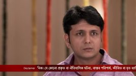 Mangalmayee Santoshi Maa (Bengali) S01E333 5th April 2022 Full Episode