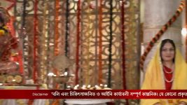 Mangalmayee Santoshi Maa (Bengali) S01E341 13th April 2022 Full Episode