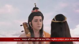 Mangalmayee Santoshi Maa (Bengali) S01E362 4th May 2022 Full Episode
