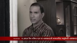 Mangalmayee Santoshi Maa (Bengali) S01E369 11th May 2022 Full Episode