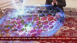 Mangalmayee Santoshi Maa (Bengali) S01E394 6th June 2022 Full Episode