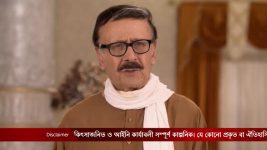 Mangalmayee Santoshi Maa (Bengali) S01E95 2nd August 2021 Full Episode