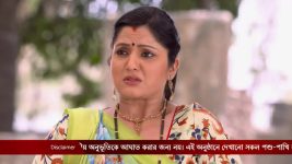 Mangalmayee Santoshi Maa (Bengali) S01E99 6th August 2021 Full Episode