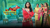 Prathaon Ki Odhe Chunri Beendani S01 E105 24th November 2025