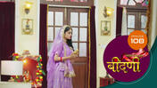 Prathaon Ki Odhe Chunri Beendani S01 E108 27th November 2025