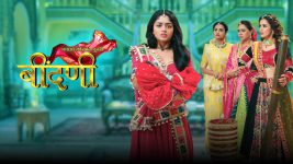 Prathaon Ki Odhe Chunri Beendani S01 E91 10th November 2025