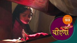 Prathaon Ki Odhe Chunri Beendani S01 E93 12th November 2025