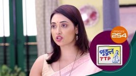 Putul TTP S01 E254 12th November 2025
