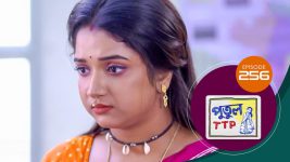 Putul TTP S01 E256 14th November 2025