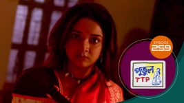 Putul TTP S01 E259 17th November 2025