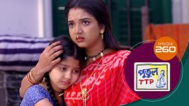 Putul TTP S01 E260 18th November 2025