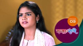 Satyaa Sachee S01 E03 12th November 2025