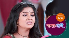 Satyaa Sachee S01 E06 15th November 2025
