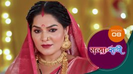 Satyaa Sachee S01 E08 17th November 2025