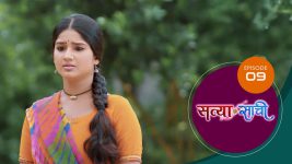 Satyaa Sachee S01 E09 18th November 2025