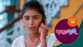 Satyaa Sachee S01 E12 21st November 2025