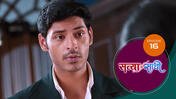 Satyaa Sachee S01 E16 25th November 2025