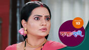 Satyaa Sachee S01 E18 27th November 2025