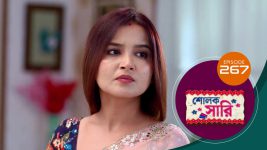 Sholok Saree S01 E267 12th November 2025