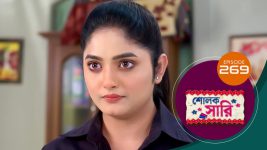 Sholok Saree S01 E269 14th November 2025