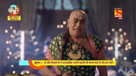 Tenali Rama S01E100 Competition Day Full Episode
