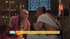 Tenali Rama S01E135 Tenali's Secret Potion Full Episode