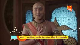 Tenali Rama S01E179 The Poison For A Lie Full Episode